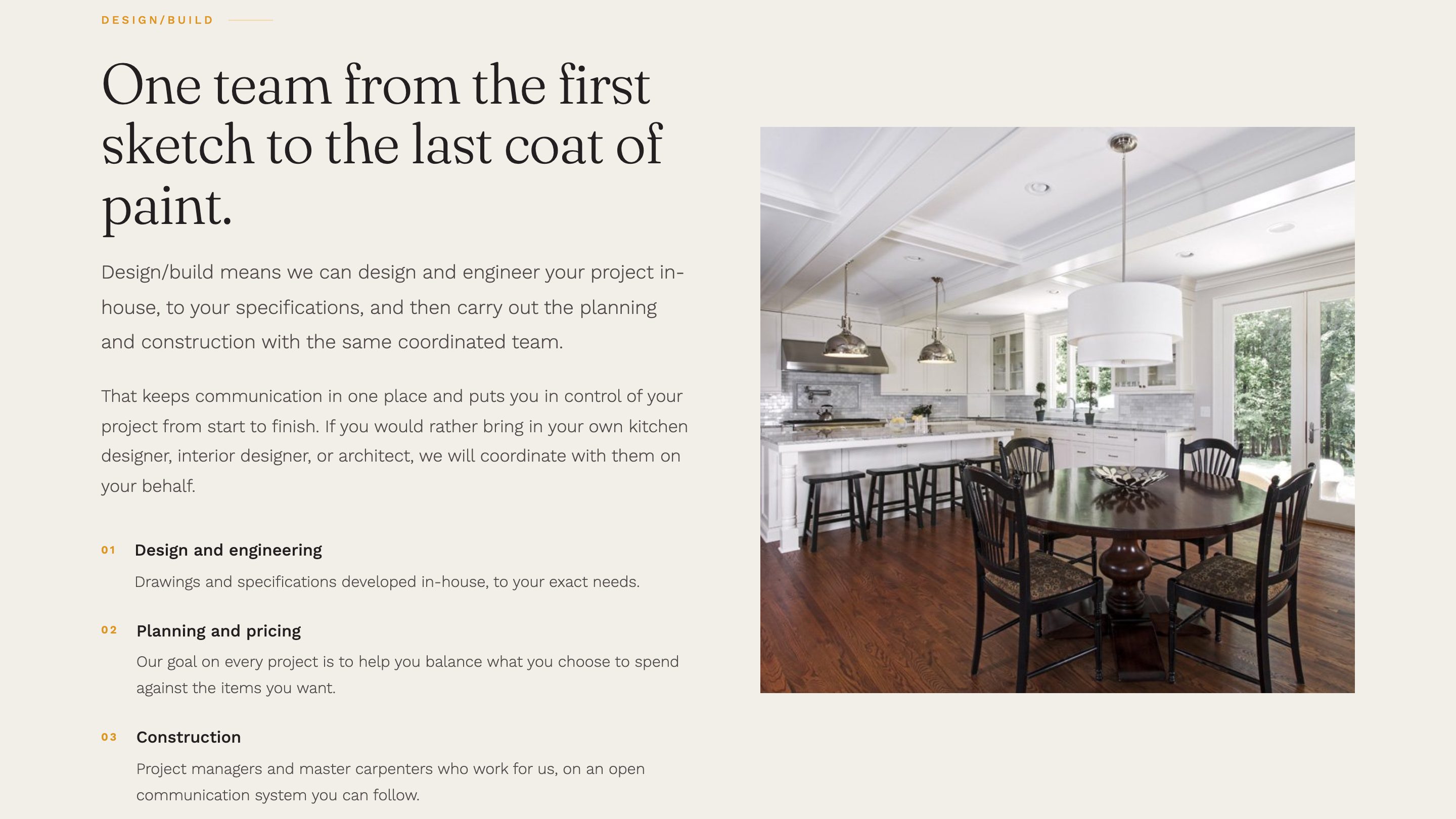 The design/build section of the new homepage